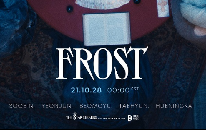 TXT,  ‘혼돈의 장: FREEZE’ 수록곡 ‘Frost’ 단체 티저 포스터 공개...