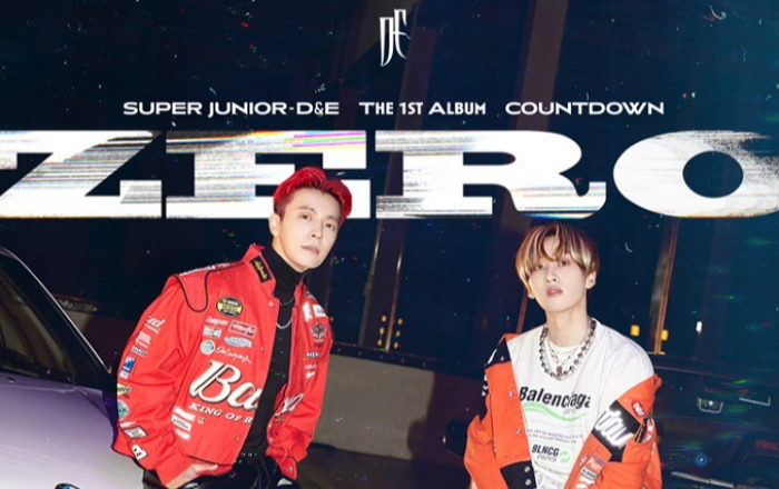 슈퍼주니어-D&E, 타이틀 곡 ‘ZERO’ 포스터 공개! 