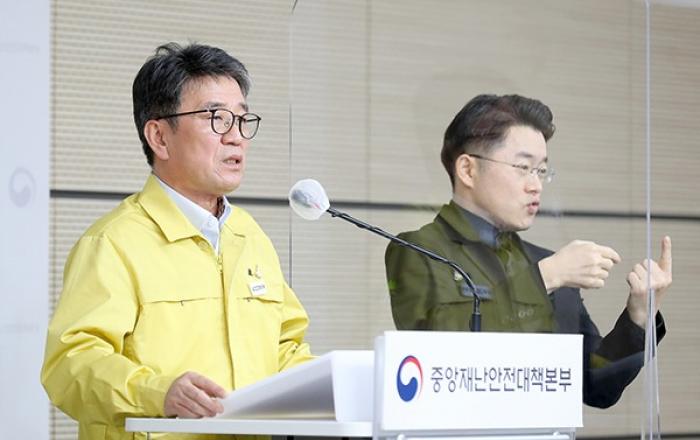 “미접종자 코로나 감염시 중증·사망 확률 3~4배 높아”