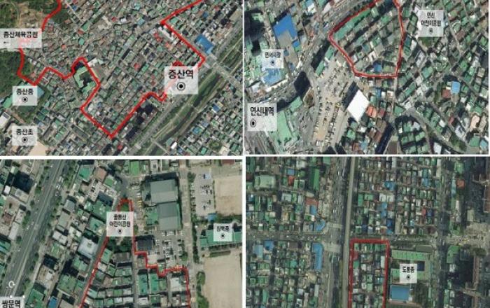 증산4구역·연신내역 등 4곳, 도심복합사업 예정지구 첫 지정