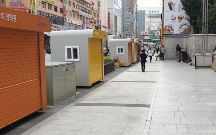 “단계적 일상회복, 생활과 방역 균형 이루는 것”