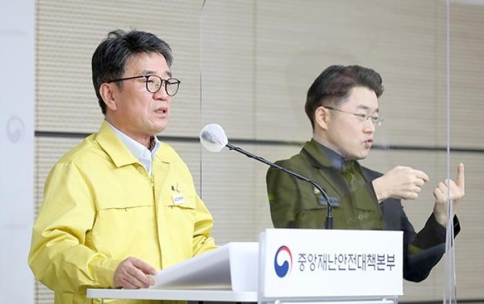 수도권에 병상확보 행정명령…“하루 7000명 확진 대응”