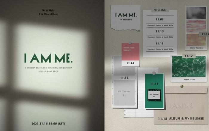 위키미키, 18일 깜짝 컴백 확정! 1년 1개월 만 미니 5집 ‘I AM ME.’ 발매