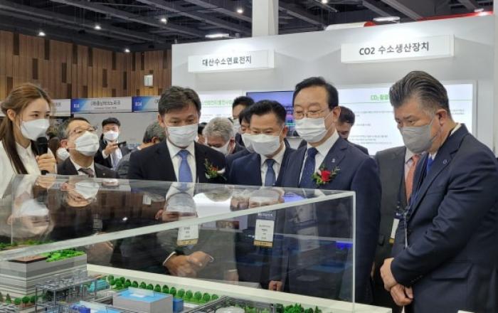 2021 울산 국제 수소에너지 전시회 및 포럼 개막