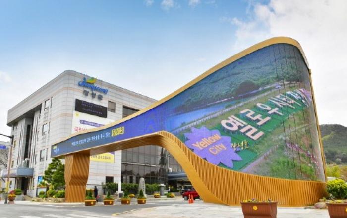 전기자동차 구입 지원 대폭 확대