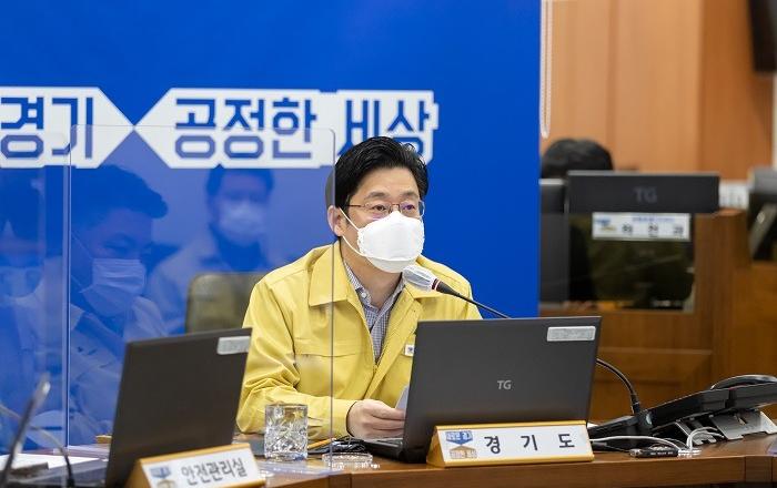 요소수 대응 전담조직(TF) 가동…요소수 확보 및 중장기 수요공급관리