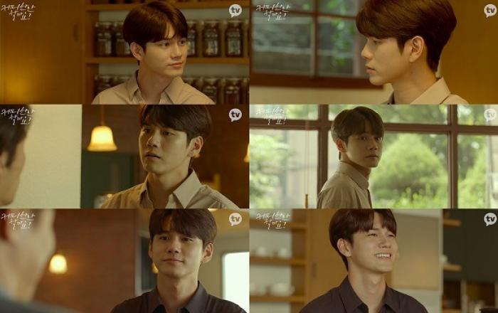 ‘커피 한잔 할까요’ 옹성우, 단단한 내면의 캐릭터 완벽 몰입!