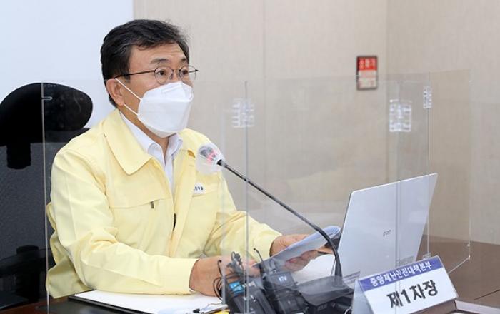 “위중증 환자 빠르게 증가…방역수칙 지키기 절대적 필요”