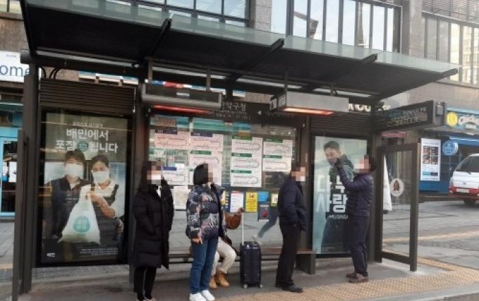 버스정류소 스마트 냉온풍기 추가 설치