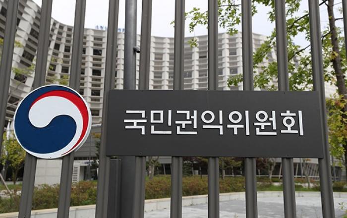 국민제안 처리실태 점검…5개 우수기관 선정
