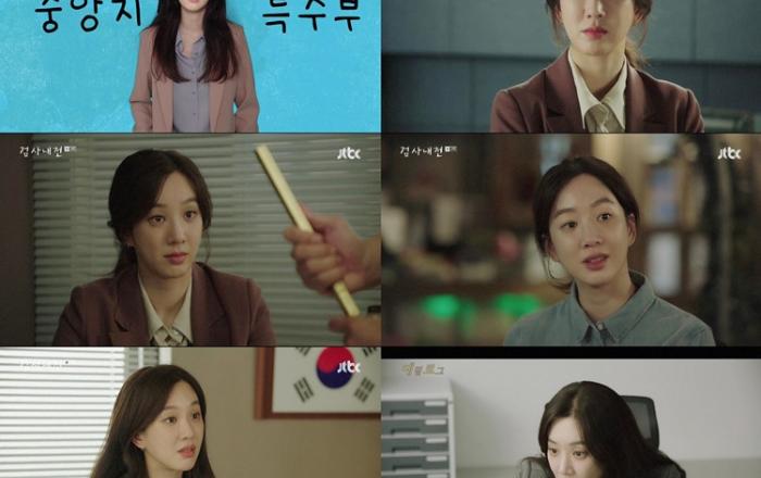 ‘검사내전’ 정려원, ‘차명주 그 자체’ 탁월한 완급 조절 연기로 캐릭터 몰입도 UP