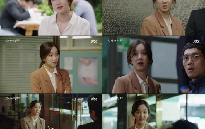 '검사내전' 정려원, 진영지청 강타한 핫이슈 캐릭터로 '흥미 고조'