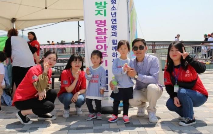 5월 전국에서 ‘미아방지 예방 목걸이 달아주기 캠페인’ 진행