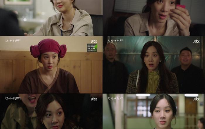 ‘검사내전’ 정려원, 회를 거듭할수록 호감도 상승시키는 능청 연기에 ‘호평일색’