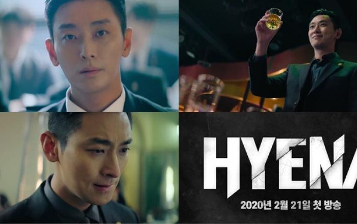 주지훈, '하이에나'→ '킹덤' 시즌2로 2020년 뜨겁게 달군다!