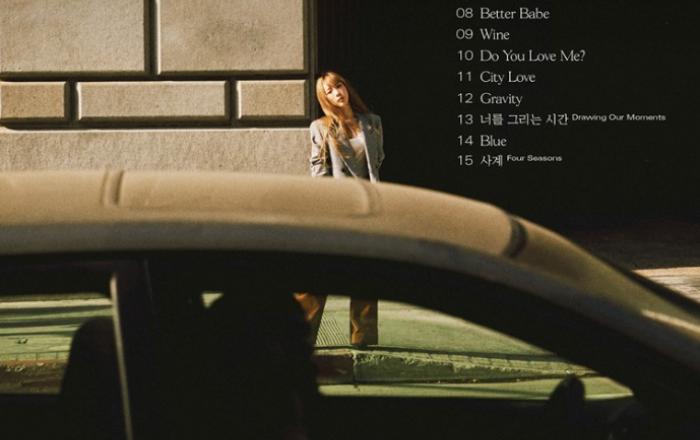 태연, 정규 2집 리패키지 앨범 ‘Purpose’ 트랙리스트 공개 화제!