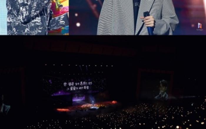 옹성우, 국내 첫 단독 팬미팅 ‘WE BELONG’ 성료! 팬들과 함께한 웃음과 감동의 시간!