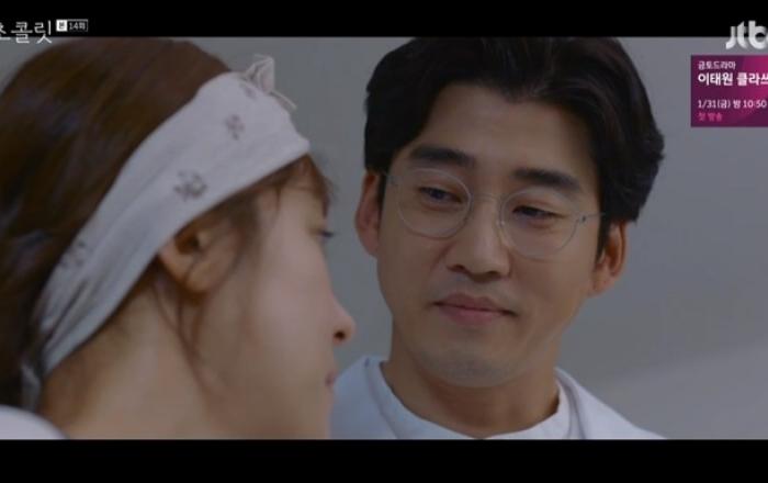 '초콜릿’ 윤계상, 하지원과 눈물의 키스로 사랑 확인