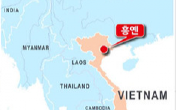 베트남 진출 한국기업 위한 '흥옌성 산업단지' 첫 삽