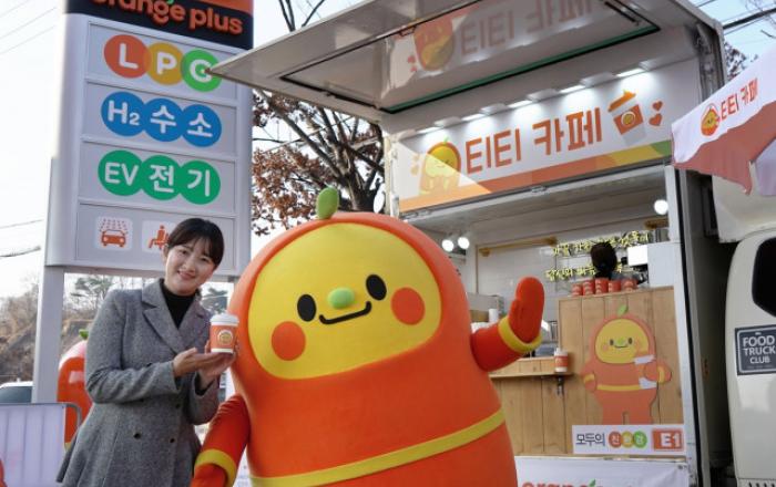 E1 과천충전소에 ‘티티’ 만나러 오세요 캐릭터 테마충전소 운영