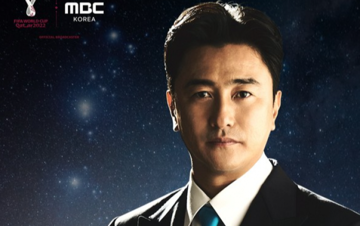 MBC 우루과이전 안정환,  공감-웃음 갖춘 촌철살인X사이다 멘트 화제