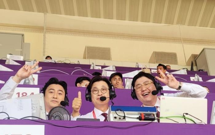 대한민국vs가나 2022 카타르월드컵 태극전사 결전의 날