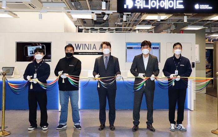 위니아에이드, 애플 공인 서비스센터 31호점 돌파