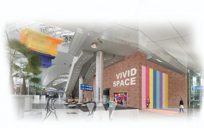 인천공항서 만나는 신기술융합 케이 콘텐츠...비비드 스페이스 개관