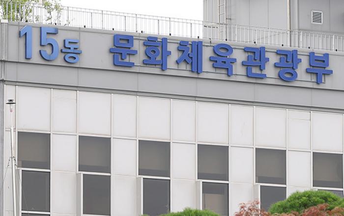 연예 매니지먼트·방송 종사자 권익보호 강화한다
