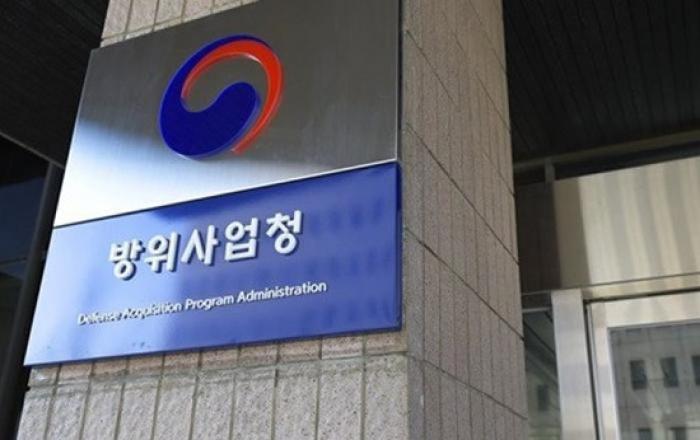 방산부품 국산화 지원, 첨단소재 분야로 확대된다