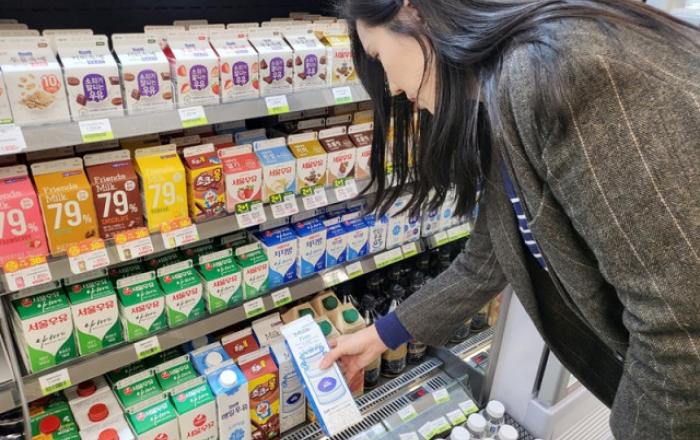 물가안정 돕는다 CU, 밀크플레이션에 PB 우유 30% 할인