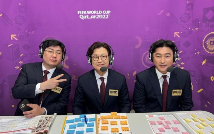 MBC 2022 카타르월드컵 모로코, 사상 첫 8강 진출