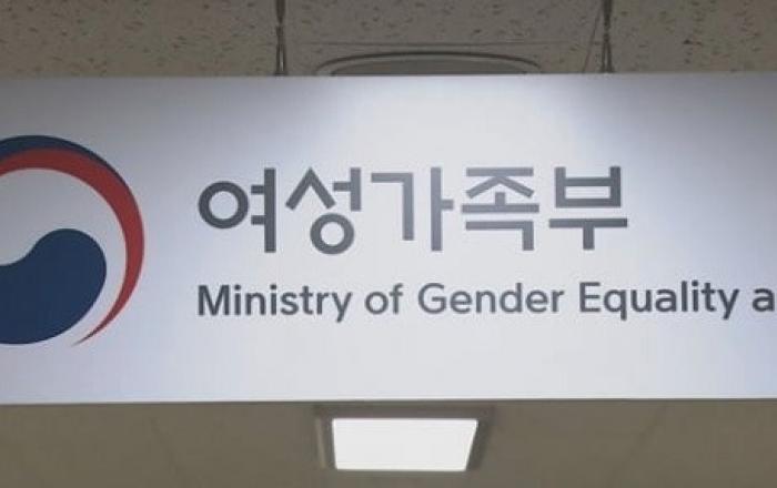 여가부, 여성·가족·청소년분야 예비사회적기업 21곳 신규 지정