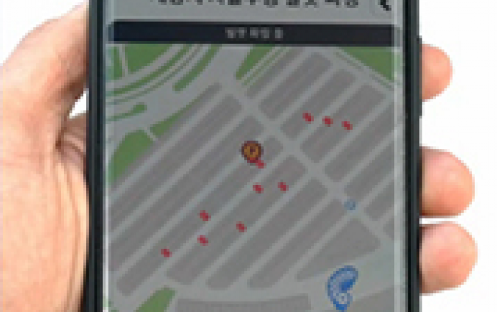 실내주차장서도 사물주소로 자율주행차 주차·충전 가능해진다