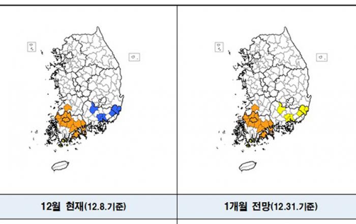 남부지방 가뭄 내년에도 지속될 듯...용수확보 대책 적극 추진