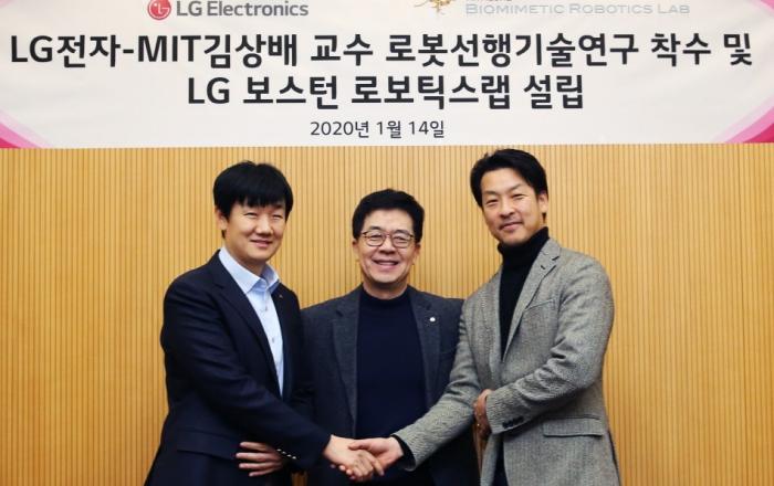 LG전자, MIT 김상배 교수와 '차세대 로봇기술' 공동연구