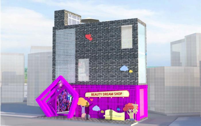 새 정부 첫 도시재생사업지 합천·청주 등 26곳 선정