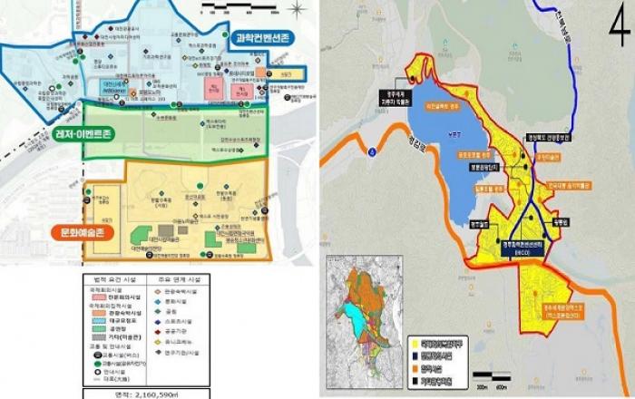 대전·경주 국제회의 복합지구 추가 지정...부담금 감면 혜택