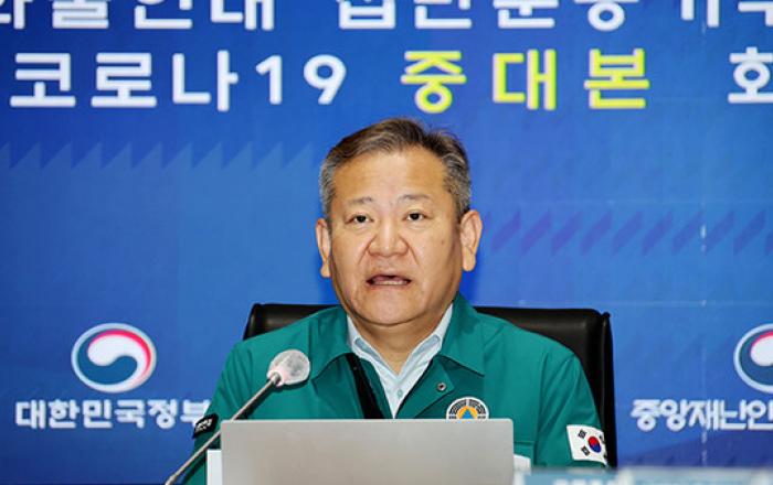 이번 주 신규 확진 하루 6만명대 예상...재유행 규모 예측 어려워