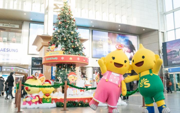 S-OIL, 서울·울산역에 힘찬 도약을 기원하는 ‘구도일 트리’ 운영