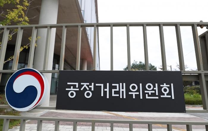 대기업 총수 친족 4촌 이내로 축소...혼외자 생부·생모도 친족