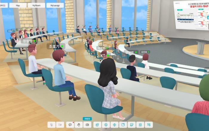 “KT 메타라운지에서 만나요”KT, B2B·B2G 메타버스 시장 공략