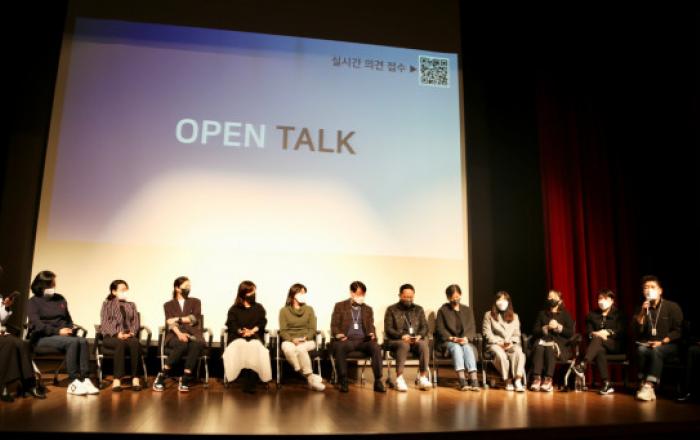 한샘, 2023년 사업전략을 공유하는 ‘리더스데이’ 개최