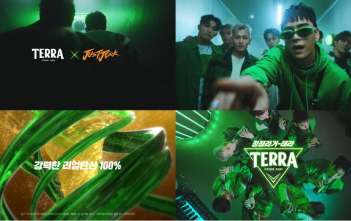 하이트진로, 테라-스트릿맨파이터 편 신규 TV광고 공개