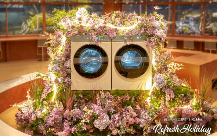 삼성전자 ‘비스포크 그랑데 AI X 꾸까 리프레쉬 홀리데이’ 캠페인 실시