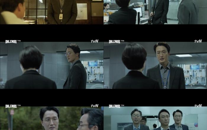 ‘머니게임’ 최병모, 목소리 톤으로 표현한 캐릭터 감정선… 역시 ‘연기 장인’