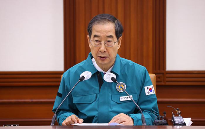 실내마스크 완화, 4개 기준 중 2개 이상 충족하면 시기 결정