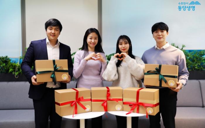 동양생명, 한국백혈병어린이재단에 2023년 흑묘행 화이팅행 선물 상자 전달