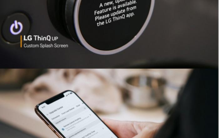 LG전자 ‘씽큐 업’ 앞세워 UP가전 글로벌 확대 출시