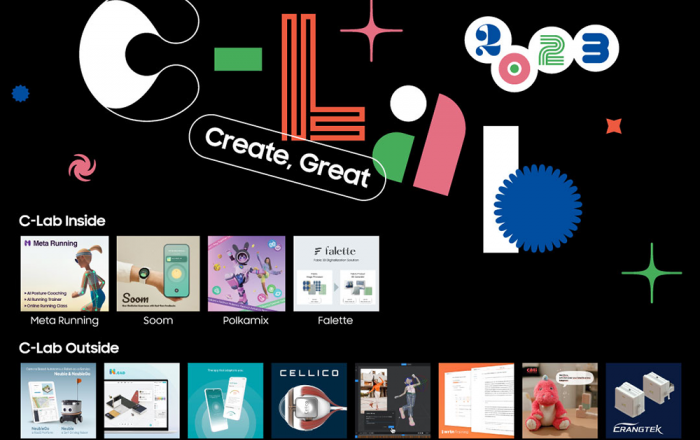 삼성전자, ‘CES 2023’에 ‘C랩 전시관’ 운영…C랩 스타트업, 역대 최다 29개 ‘CES 혁신상’ 수상